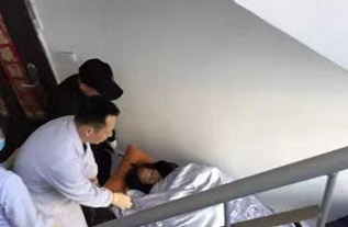 重庆病人院后返乡